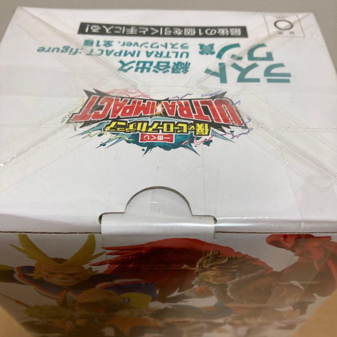 一番くじ　僕のヒーローアカデミア デク A賞 ラストワン トリオトライト 爆豪