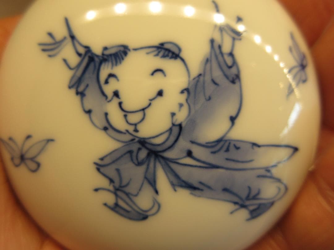 送料込【逢絢亭】茶道具 香合 平戸焼 染付 唐子の図 嘉久正窯 共箱入り