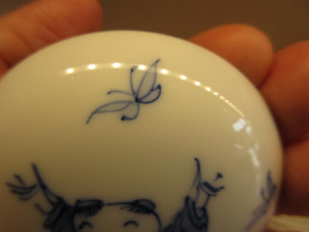 送料込【逢絢亭】茶道具 香合 平戸焼 染付 唐子の図 嘉久正窯 共箱入り