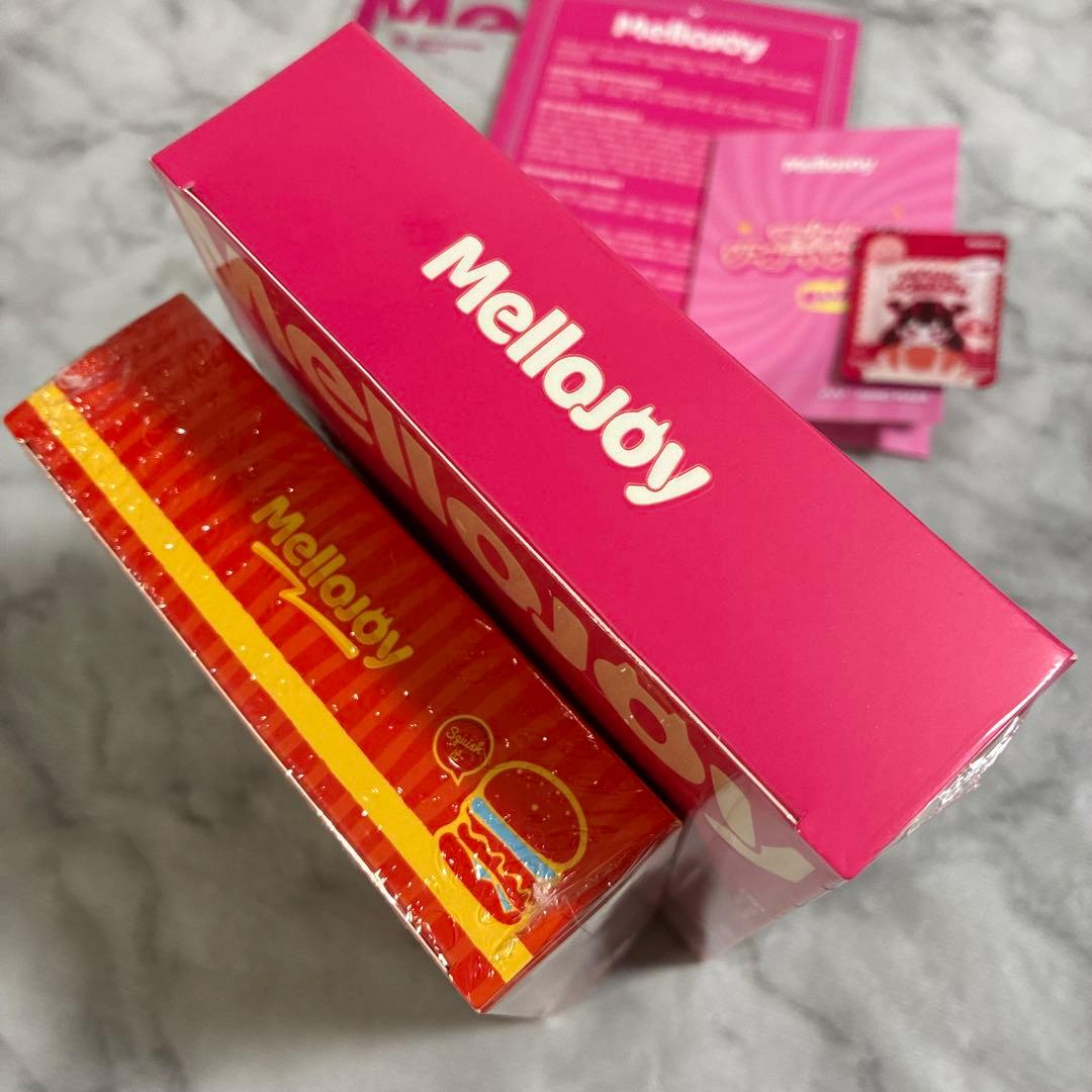 【新品未開封】Mellojoy メロジョイ 焼き餅 もち　ハンバーガー