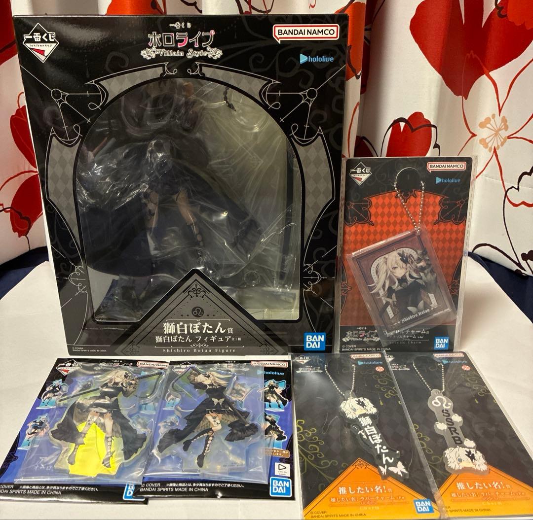 ホロライブ　一番くじ　villan 獅白ぼたん　フィギュア　アクスタ　6種セット