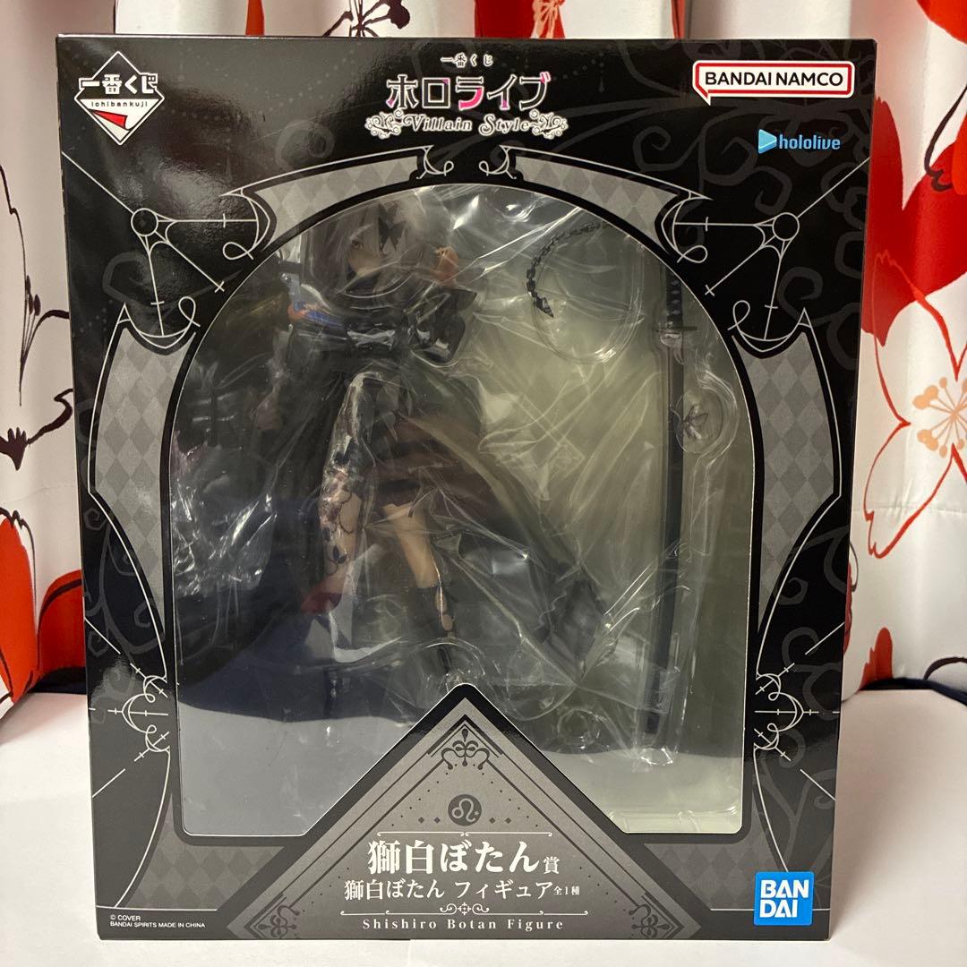 ホロライブ　一番くじ　villan 獅白ぼたん　フィギュア　アクスタ　6種セット
