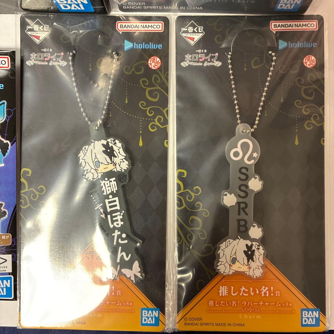 ホロライブ　一番くじ　villan 獅白ぼたん　フィギュア　アクスタ　6種セット