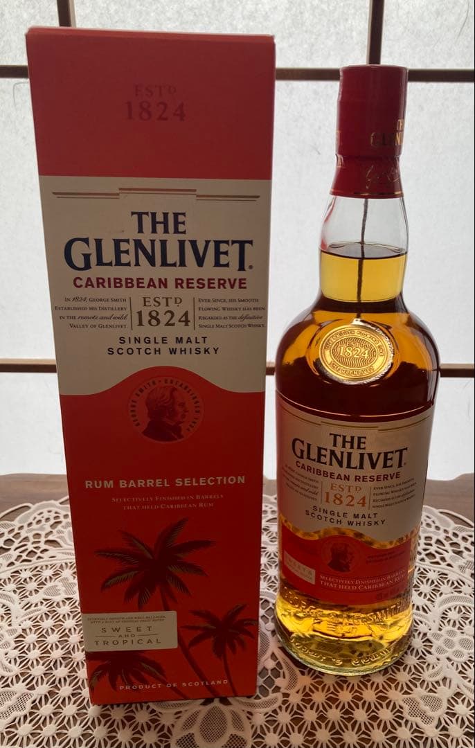 ザ・マッカラン12年 & バランタイン17年 他6本飲み比べセット