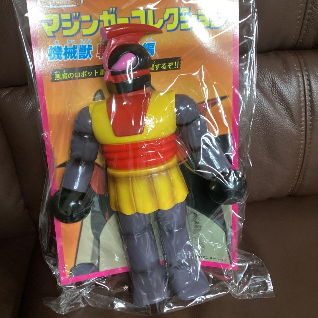 ドラゴンボーイ＆ベアモデル　初版グレンゴーストC3 メディコム　マジンガーZ