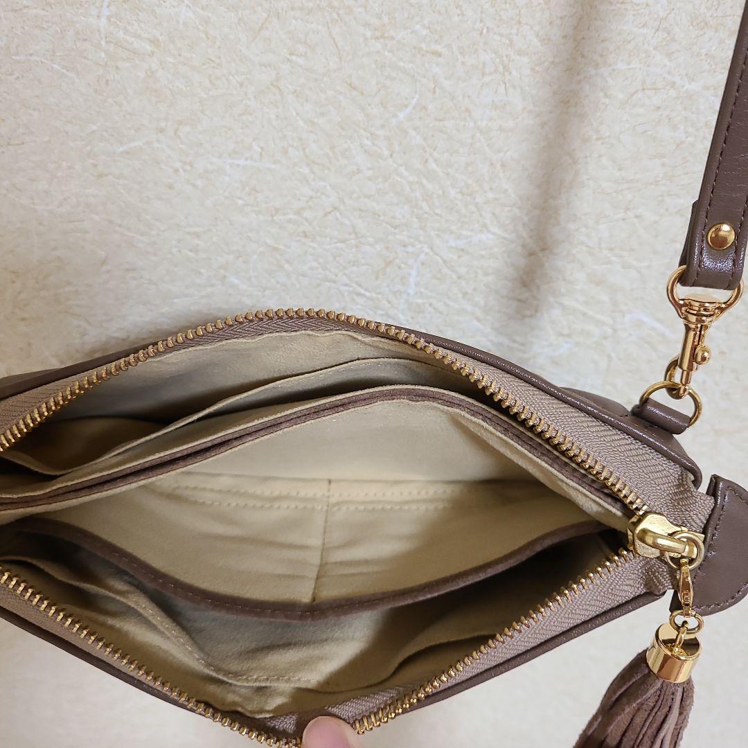 ATAO　アタオ　ブーブー　ラフダイヤモンド