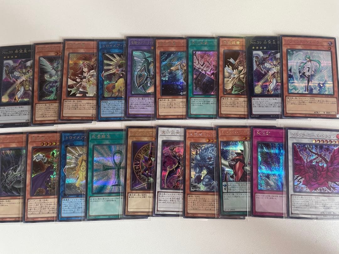 遊戯王OCG 25thアートコレクション まとめ売り