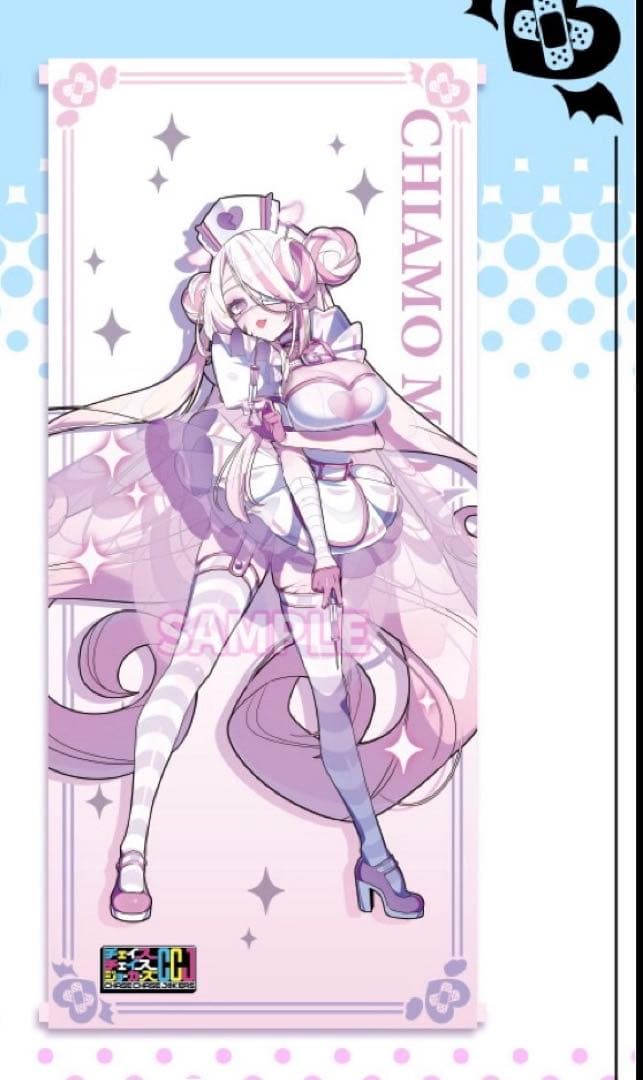 チェイスチェイスジョーカーズ　チアモ　タペストリー　コナミ プレミアムくじ S賞