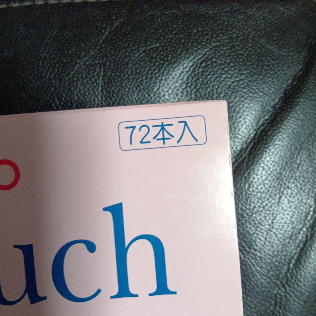 羽衣 Fulltouch 炭酸カルシウムタイプ チョーク ２色１０箱セット・新品