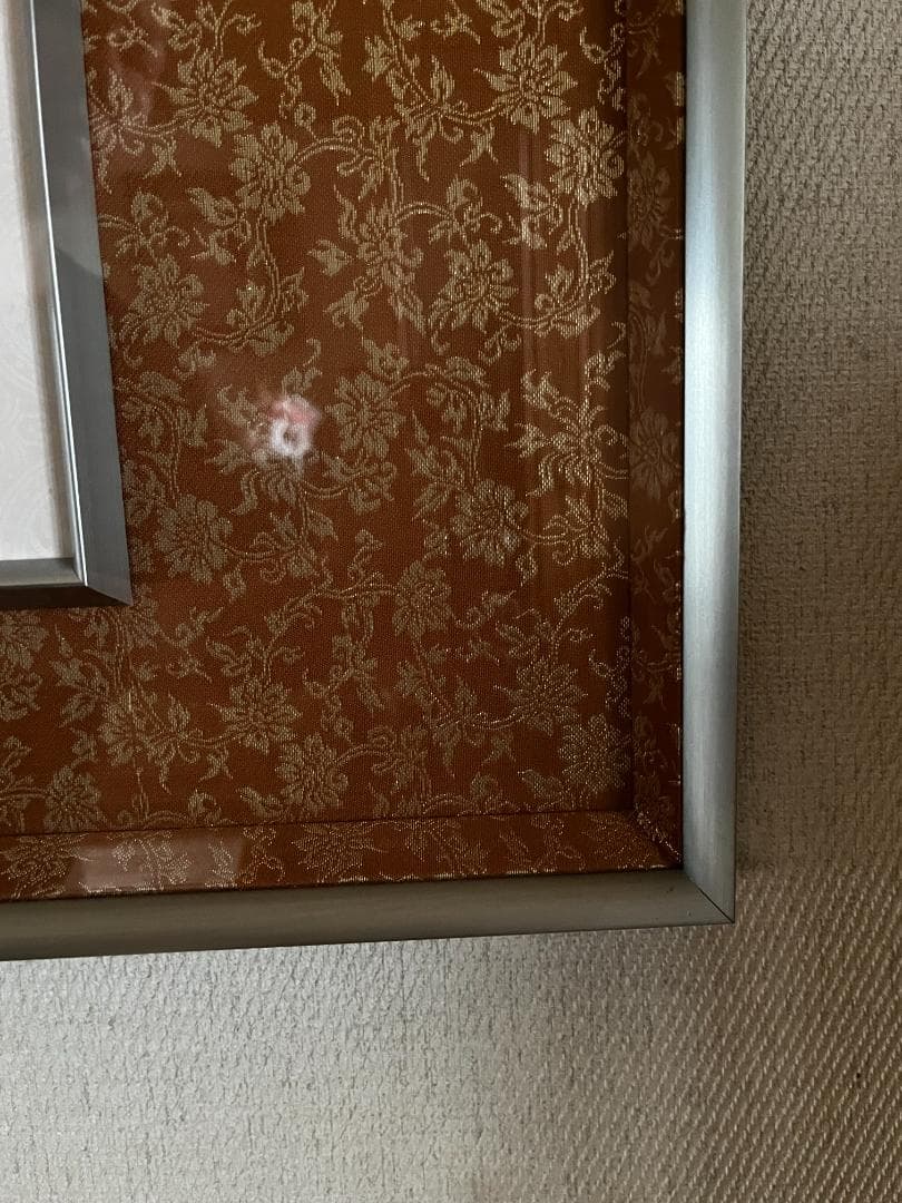 三好達治「甃のうへ」の書