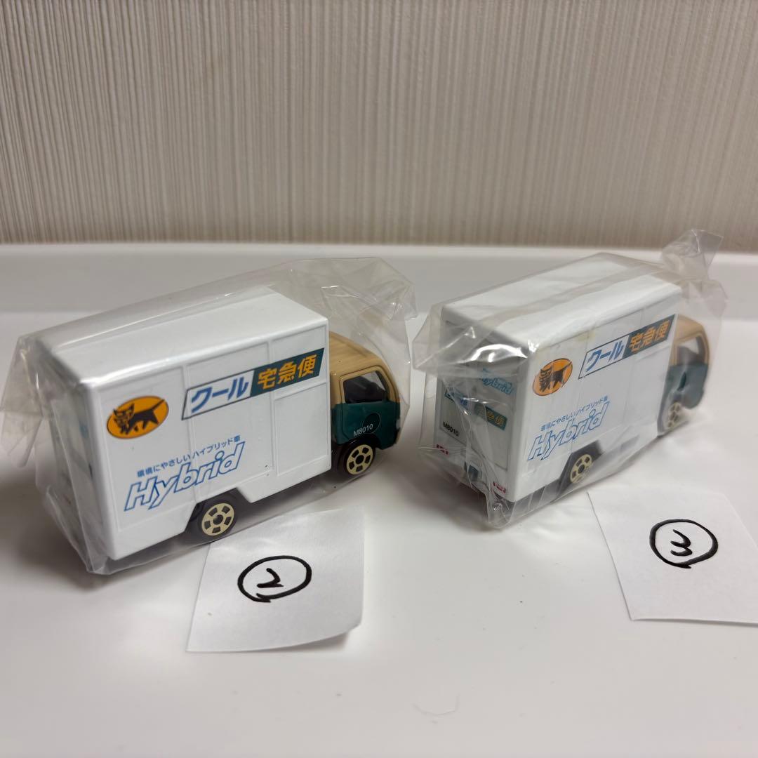 【美品】ヤマト運輸 ミニカー 6台セット