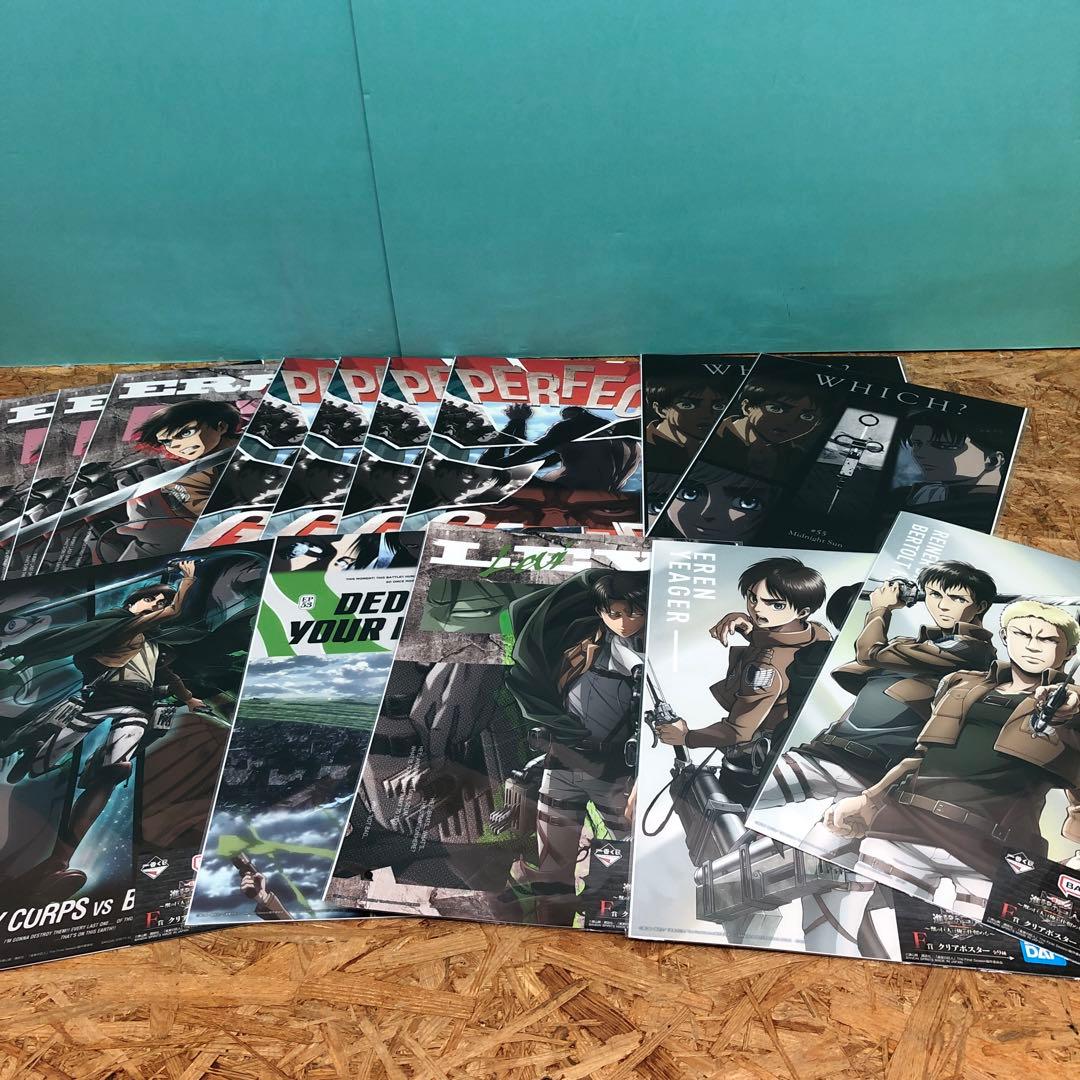 M4107 進撃の巨人 グッズ まとめ売り 一番くじ/プライズ景品