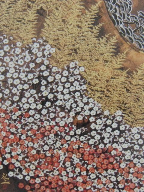 平松礼二、【山水・ジャポン（早春）】、希少な額装用画集より、新品額装付