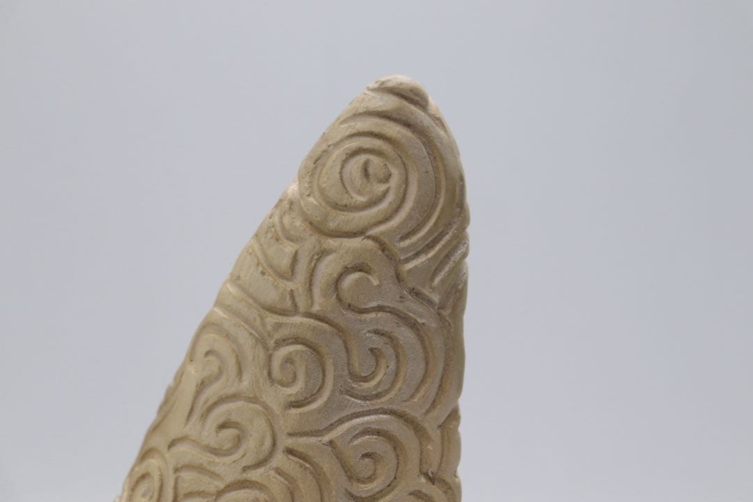 益子焼　オブジェ　坂田甚内作　箔押深甚紋テトラポット　250818