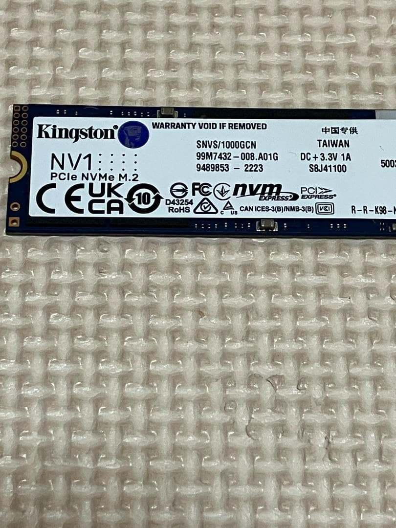内蔵型SSD KINGSTON SNVS1000G : 1000.2 GB SSD M.2