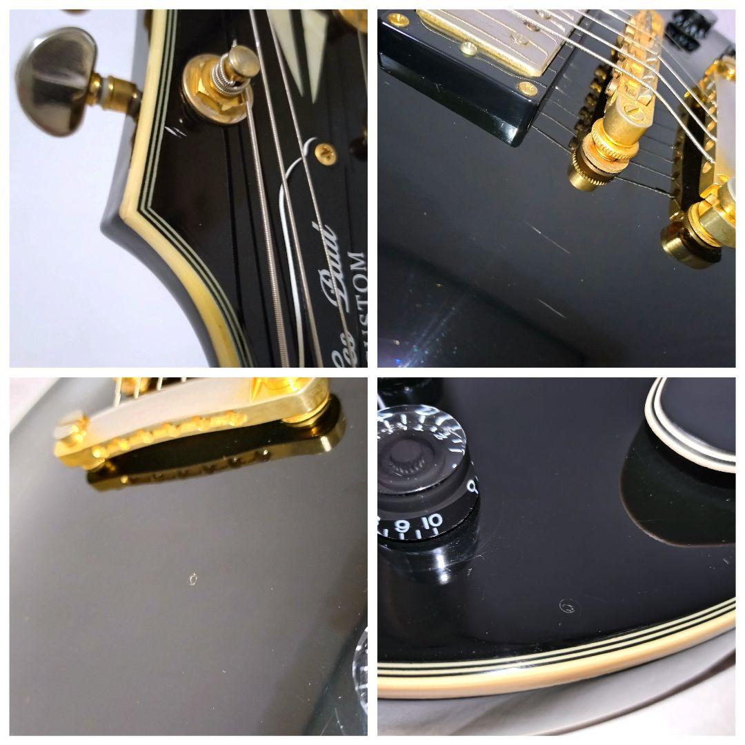Epiphone　エピフォン　Les Paul CUSTOM　レスポールカスタム