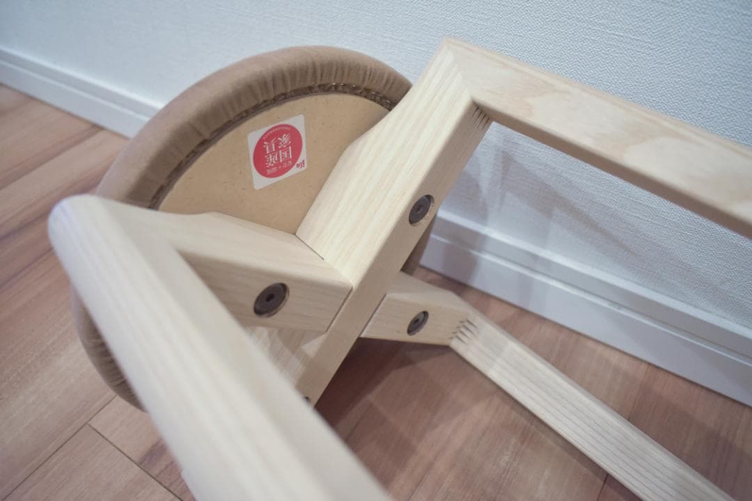 匠工芸-マッシュルームスツール 日本製家具 Lサイズ-ココア