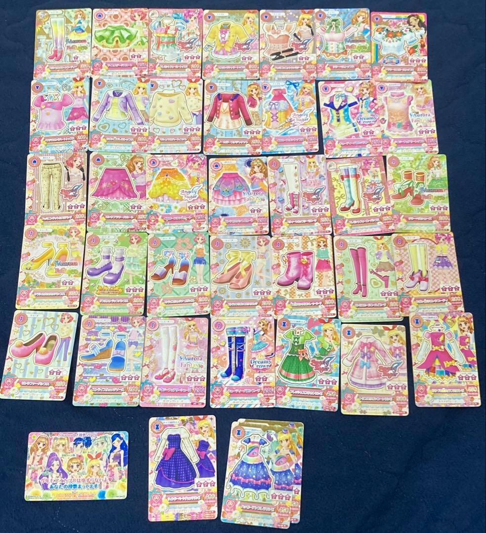 アイカツカードセット まとめ売り 270枚