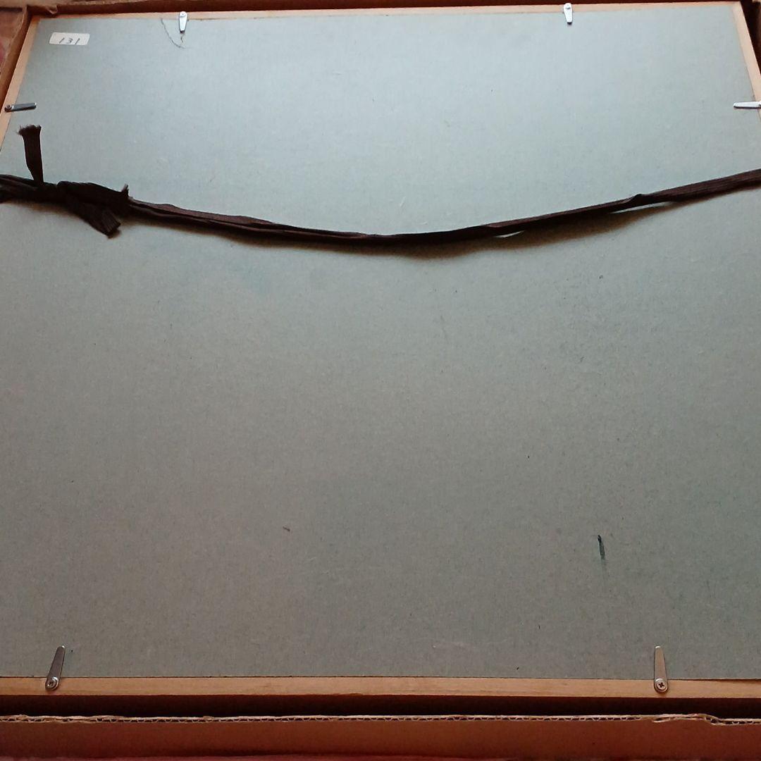 田中一晃　一位窯　陶芸　額