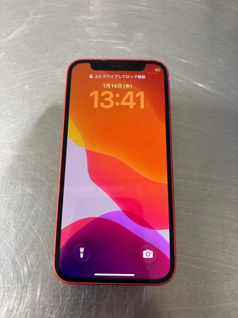 iPhone12 mini 128GB SIMフリー