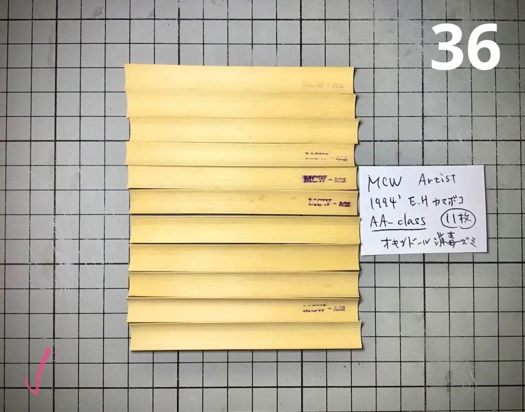 厳選！ビンテージのMCWイングリッシュホルンのカマボコケーン11枚〜AA