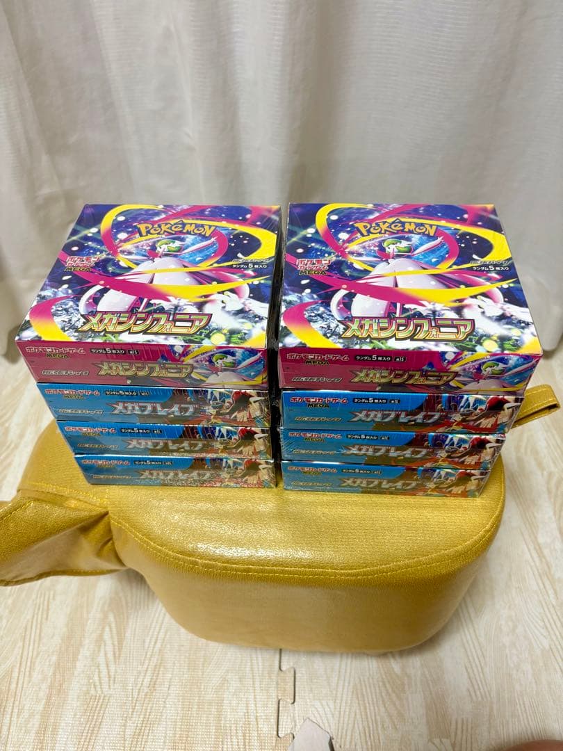 メガブレイブ　6BOX メガシンフォニア　2BOX シュリンク付き