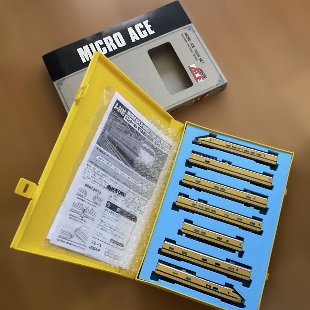 MICRO ACE A-0490 922系　10番台　ドクターイエロー　7両