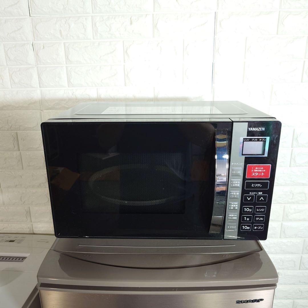 生活家電 3点セット 冷蔵庫 洗濯機 オーブンレンジ 一人暮らし D029