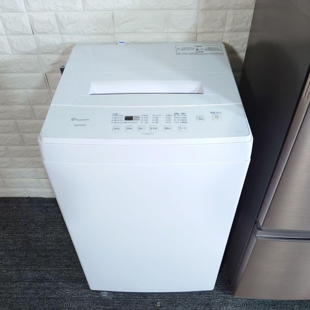 生活家電 3点セット 冷蔵庫 洗濯機 オーブンレンジ 一人暮らし D029