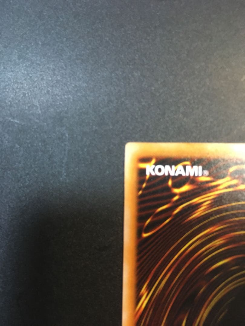 【週末値下中】ダーク・ネクロフィア　レリーフ