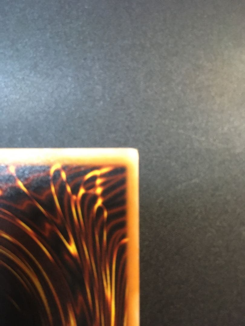 【週末値下中】ダーク・ネクロフィア　レリーフ