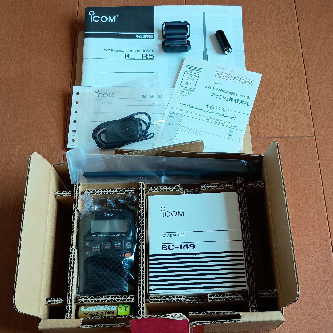【美品・付属品完備】アイコム IC-R5 広帯域ハンディレシーバー