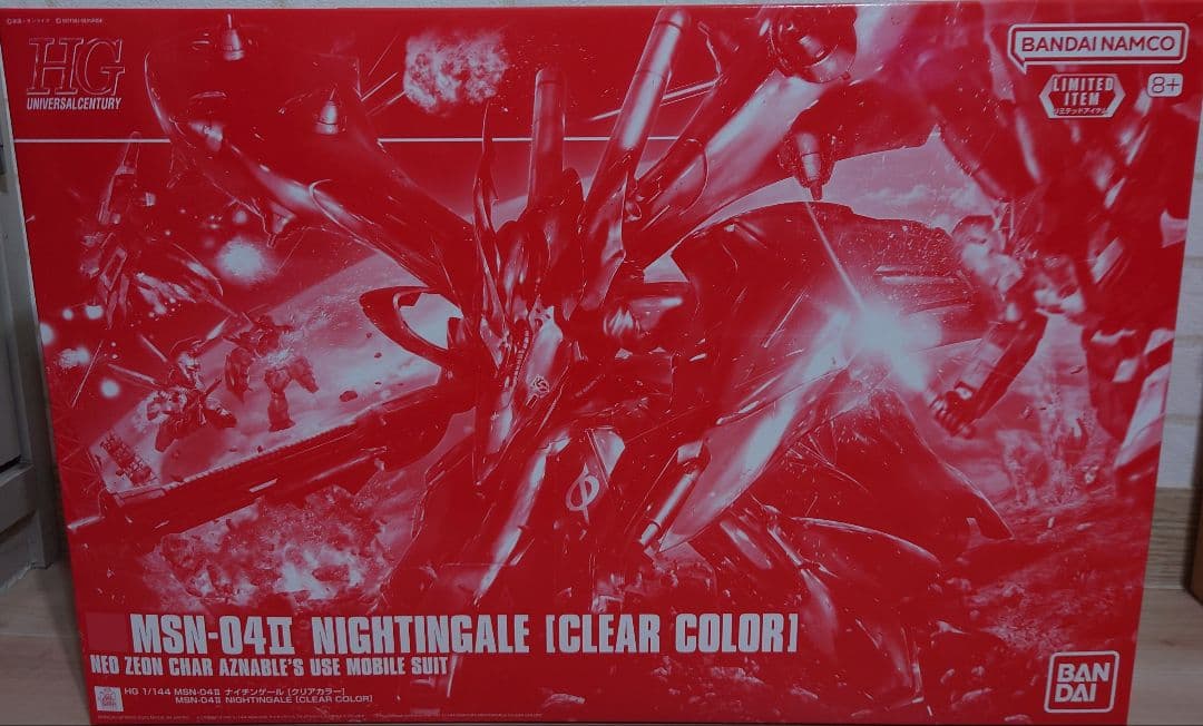 HG 1/144 MSN-04Ⅱ ナイチンゲール [クリアカラー]