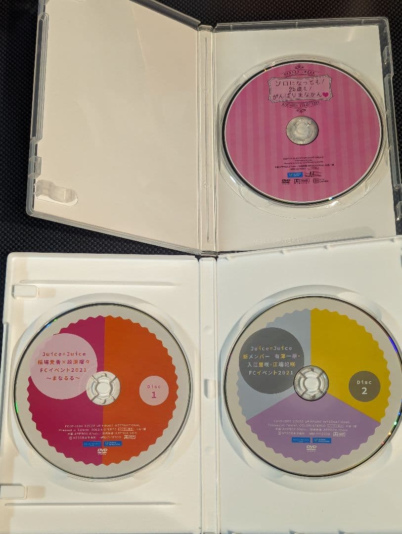 稲場愛香 DVD2本セット 2022バースデー まなるる Juice=Juice
