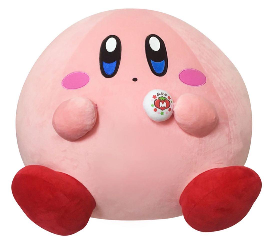 受注限定品 まんぷくカービィ 特大 ぬいぐるみ　プププランド