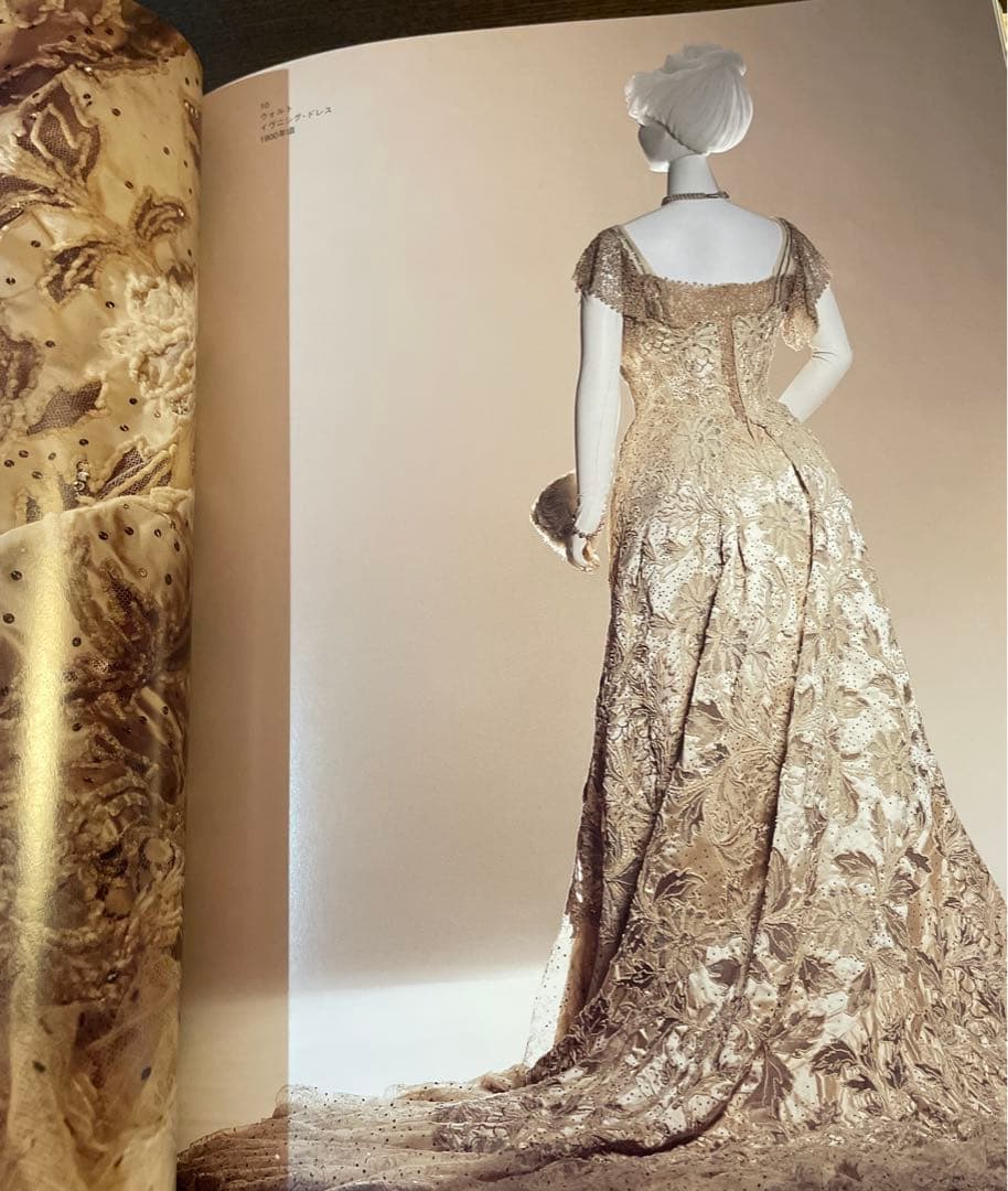 ラグジュアリーファッションの欲望