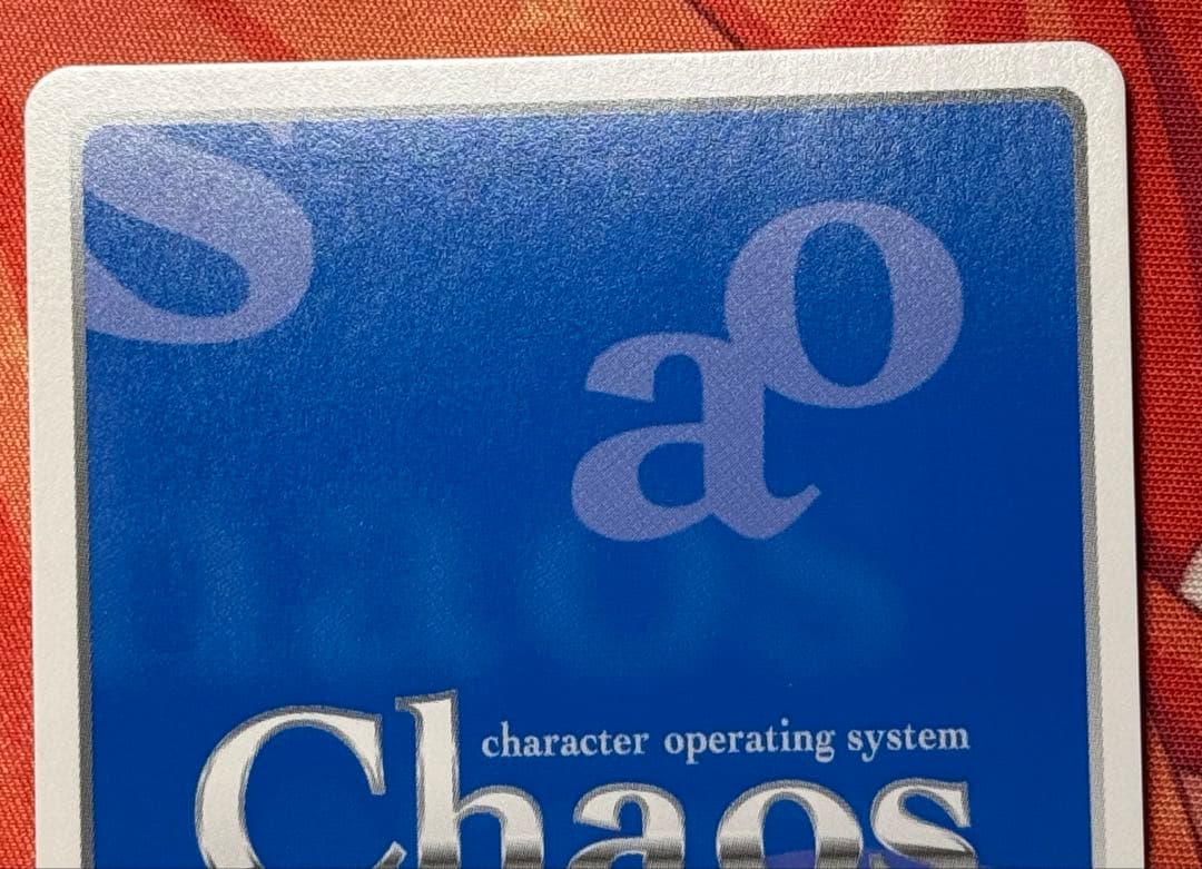 chaostcg 冴えない彼女の育てかた 想いを胸に抱く彼女 霞ヶ丘 詩羽 SP