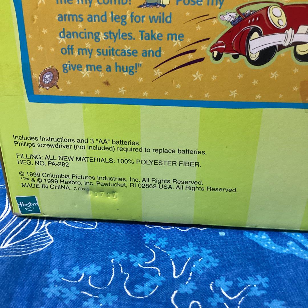 3711スチュアートリトル　ぬいぐるみ