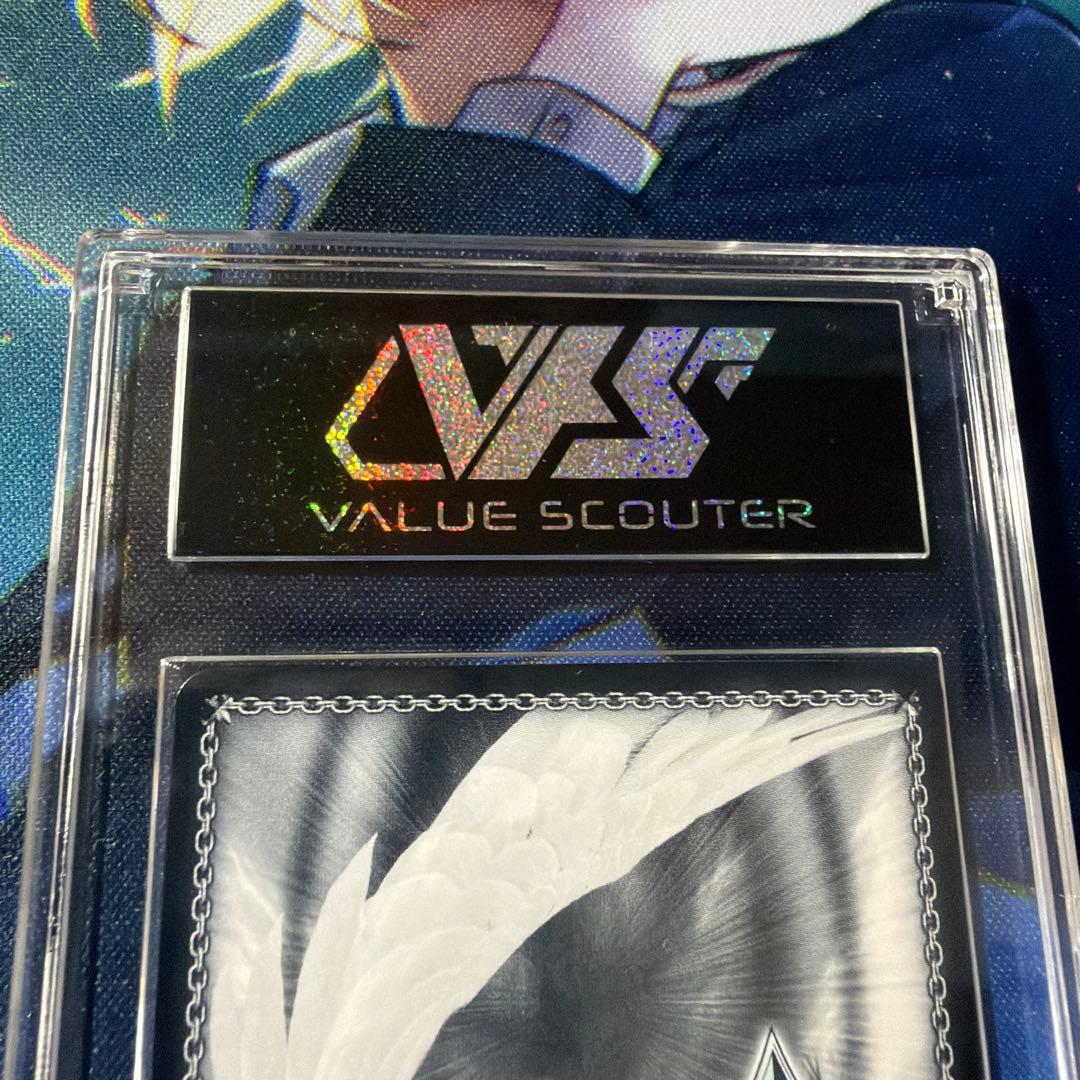 【鑑定評価10・10+】ヘブンバーンズレッド 白河ユイナ SP2枚セット