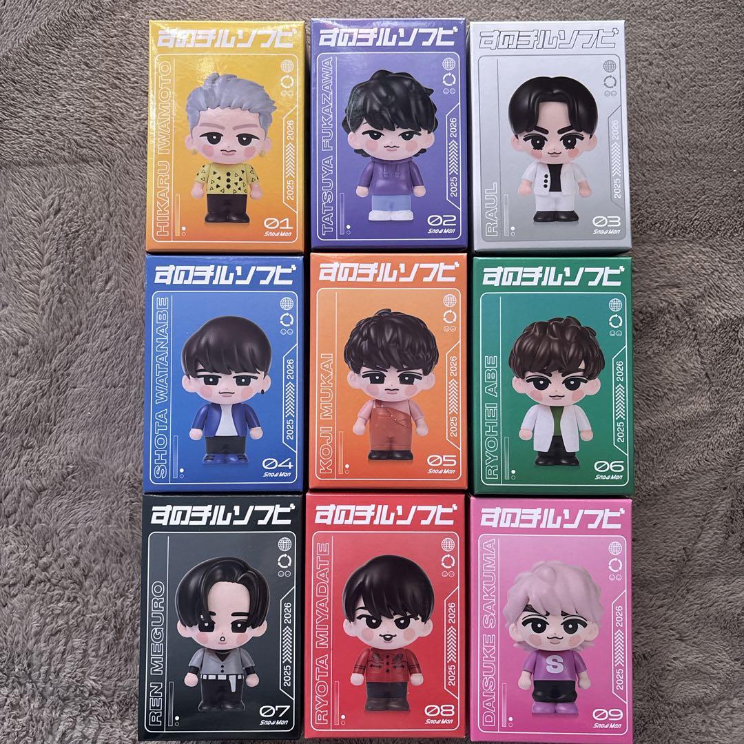 Man すのチル ソフビ9体セット・コンプリート