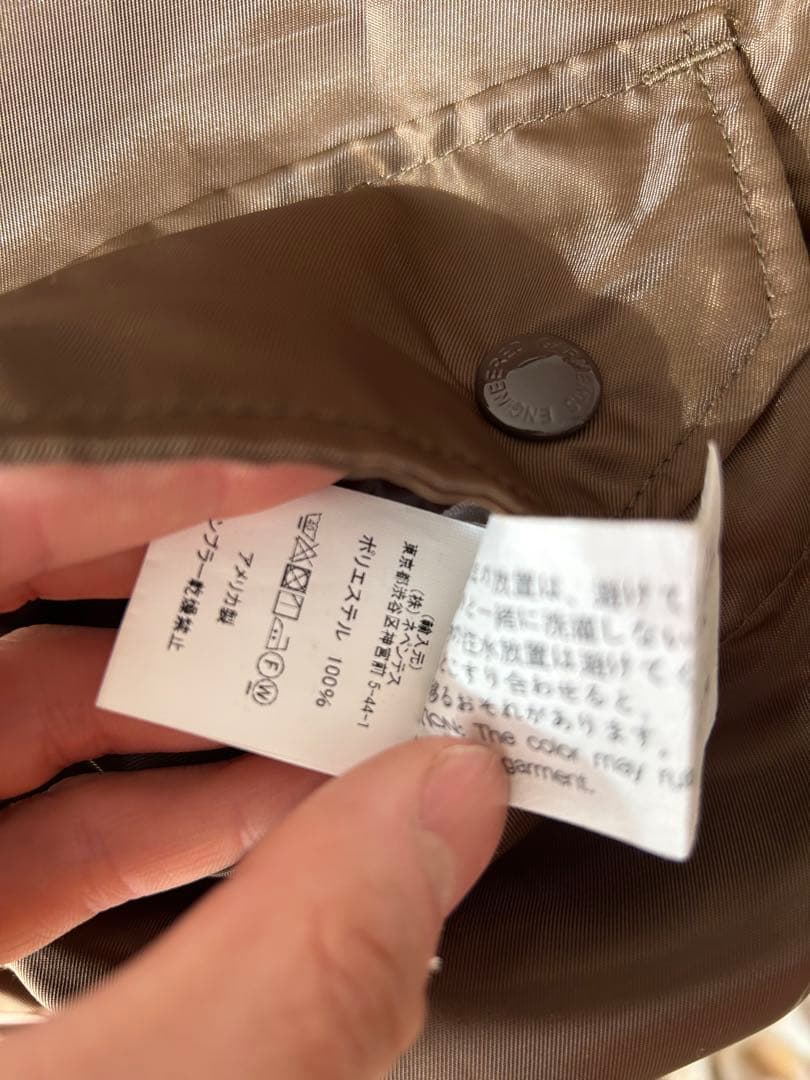 トップス engineeredgarments hooded short vest