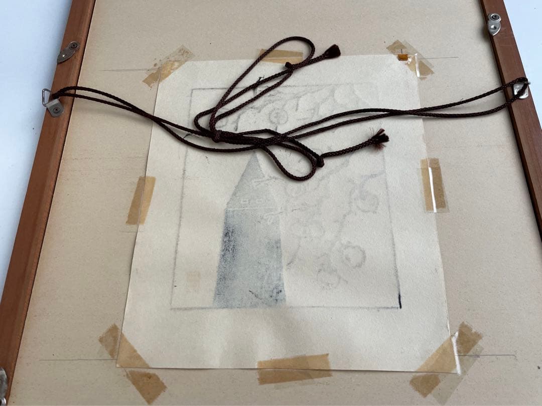 版画家　平塚運一　ワシントンの秋　ワシントンの風景　1964年　木版画　額入