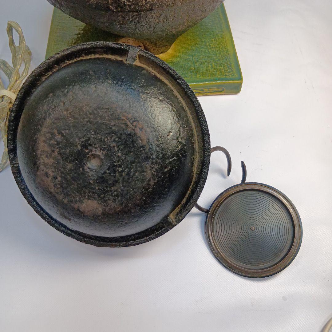 【送料無料】茶釜 　茶道具　 風呂釜　 茶器 　茶道　 銅蓋 　古道具