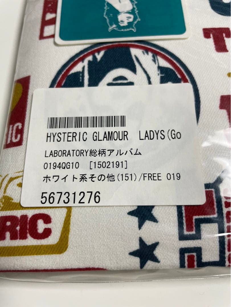 ヒステリックグラマー　総柄アルバム