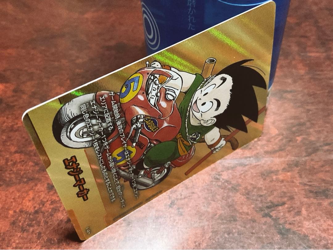 エナジーマーカーパラレル金E46孫悟空MANGA BOOSTER