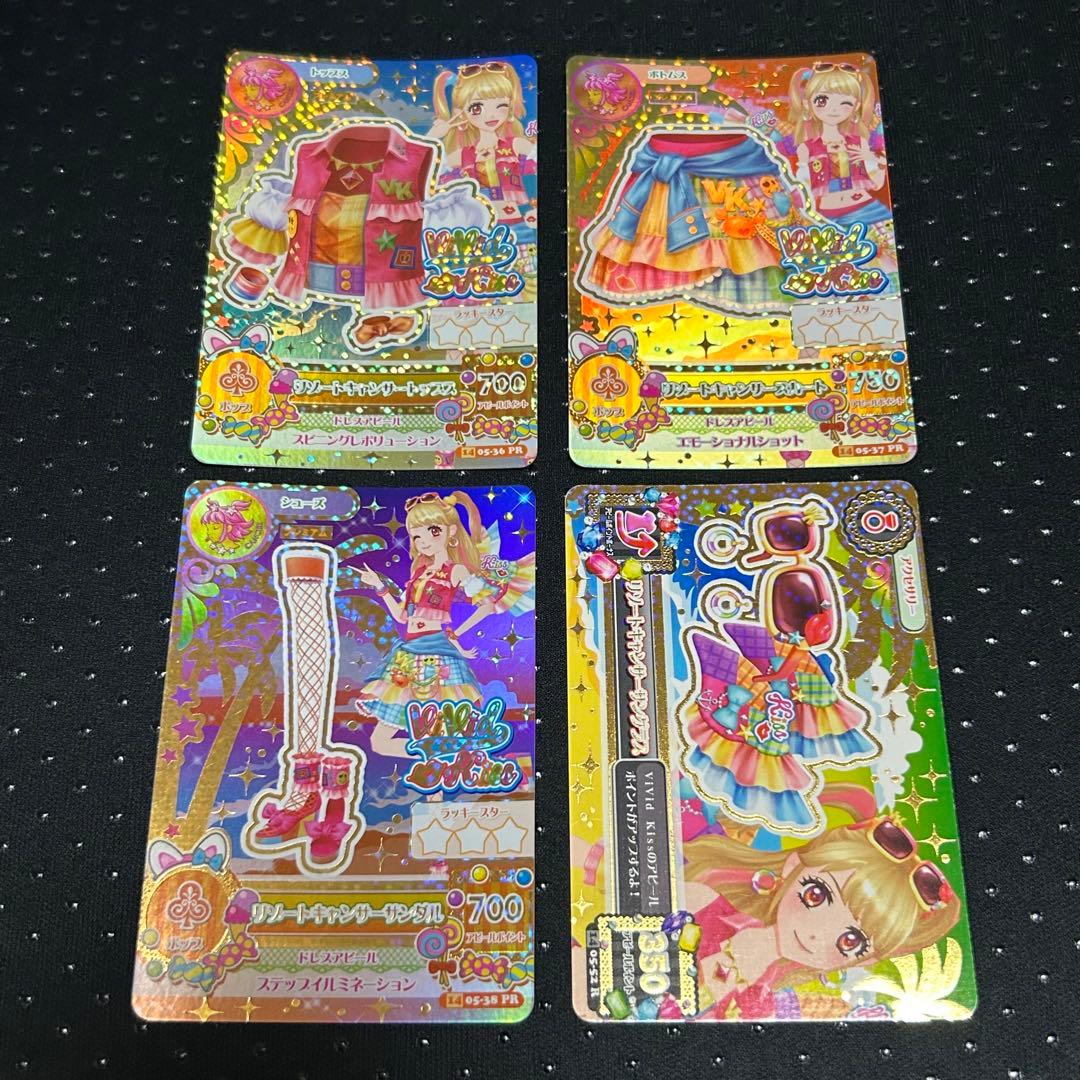 【最安値】アイカツ！ リゾートキャンサーコーデ 夏樹みくる プレミアムレア