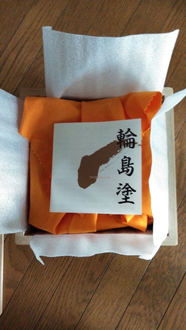 輪島塗　菓子皿　5枚　美品　堅牢　優美