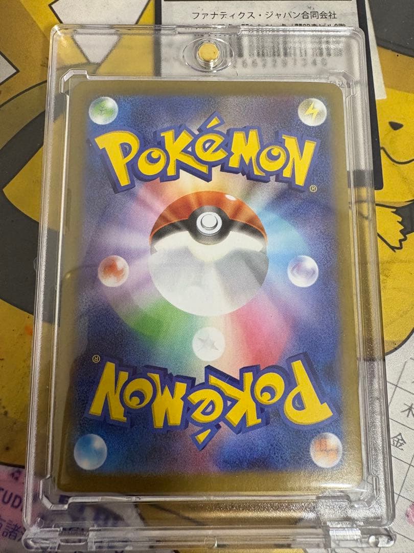 メガリザードンX sar