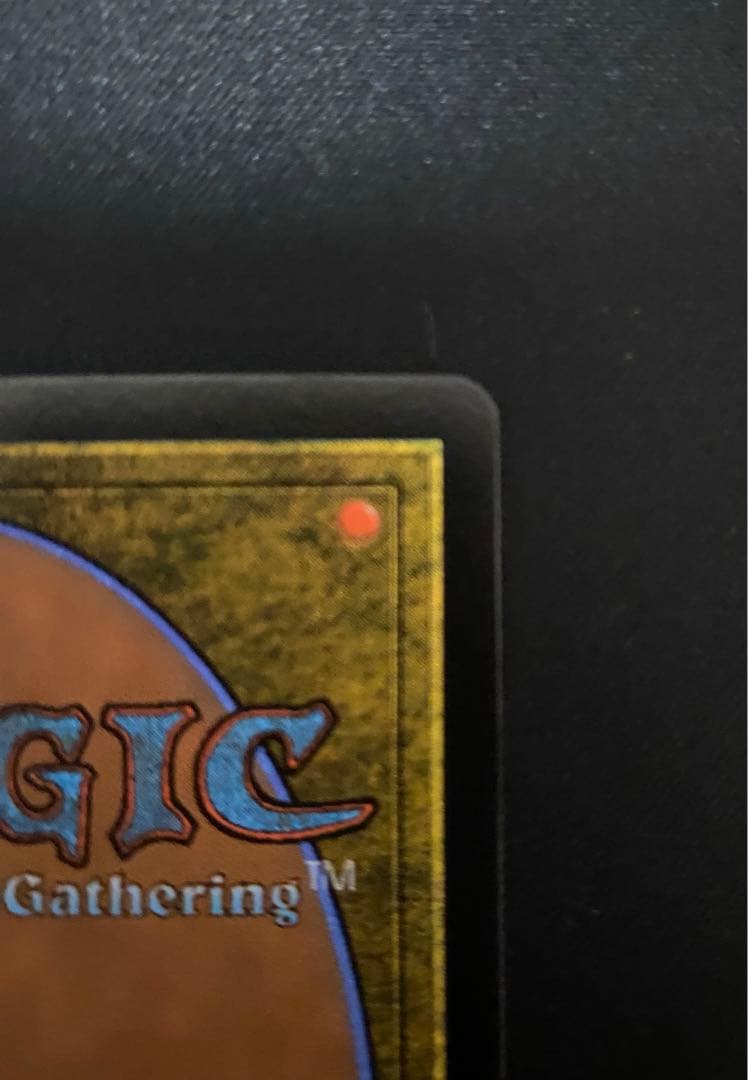 魔女、ヤ・シュトラ・ルル　サージ・Foil