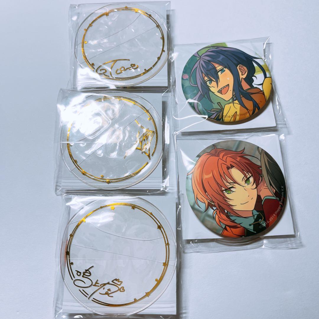 あんスタ 5周年 箔押しサインカバー缶バッジ 9個 レオ 奏汰 マヨイ 渉 巽